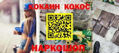 mdpv Пенза
