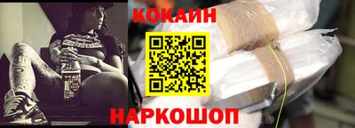 мяу мяу мука Партизанск