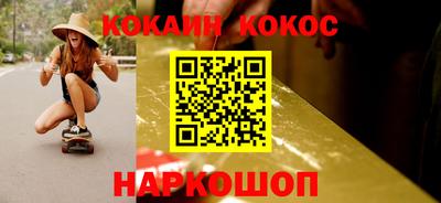 мяу мяу мука Партизанск