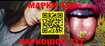 mdpv Пенза