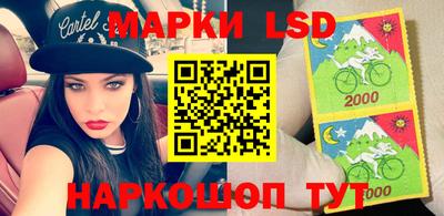 мяу мяу мука Партизанск