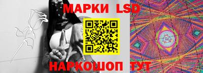 мефедрон Первоуральск
