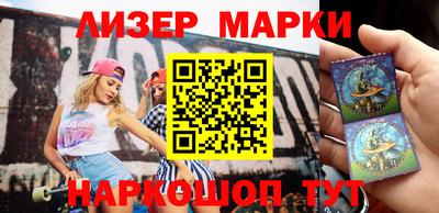 мяу мяу мука Партизанск