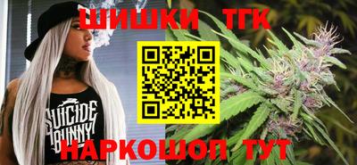 мяу мяу мука Партизанск