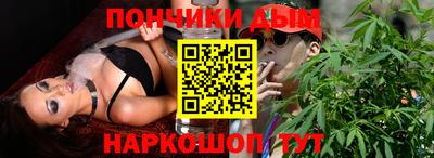 мяу мяу мука Партизанск
