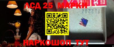 mdpv Пенза