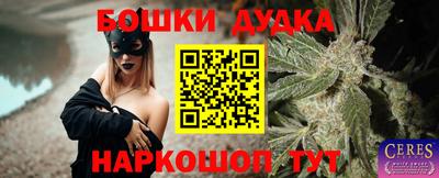 mdpv Пенза