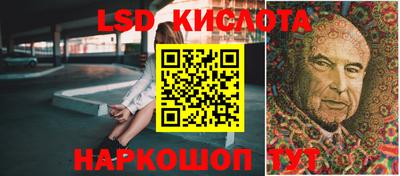 mdpv Пенза