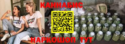 мяу мяу мука Партизанск