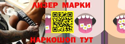 мефедрон Первоуральск