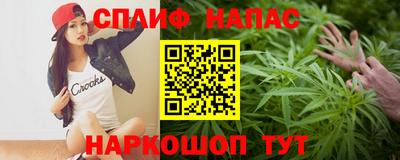 mdpv Пенза
