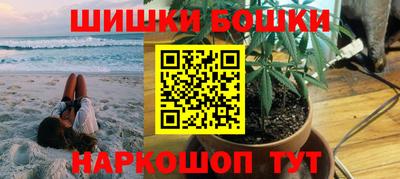mdpv Пенза