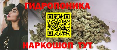 мефедрон Первоуральск