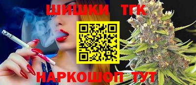mdpv Пенза