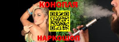 мефедрон Первоуральск