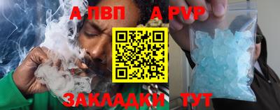 мяу мяу мука Партизанск