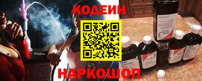 мефедрон Первоуральск