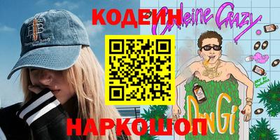 мефедрон Первоуральск