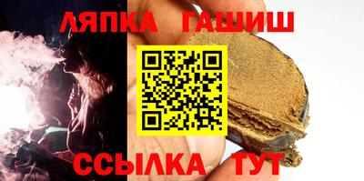 мефедрон Первоуральск