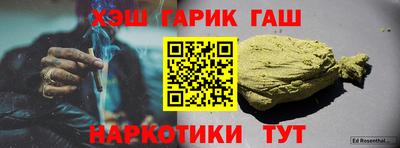 мефедрон Первоуральск
