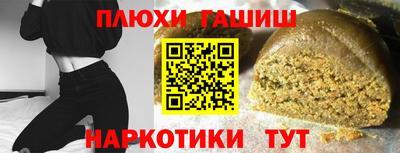 мефедрон Первоуральск
