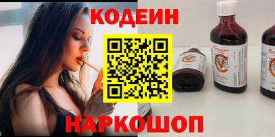 мефедрон Первоуральск